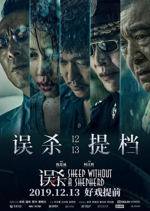 买二手毛坯房没有房产证怎么办